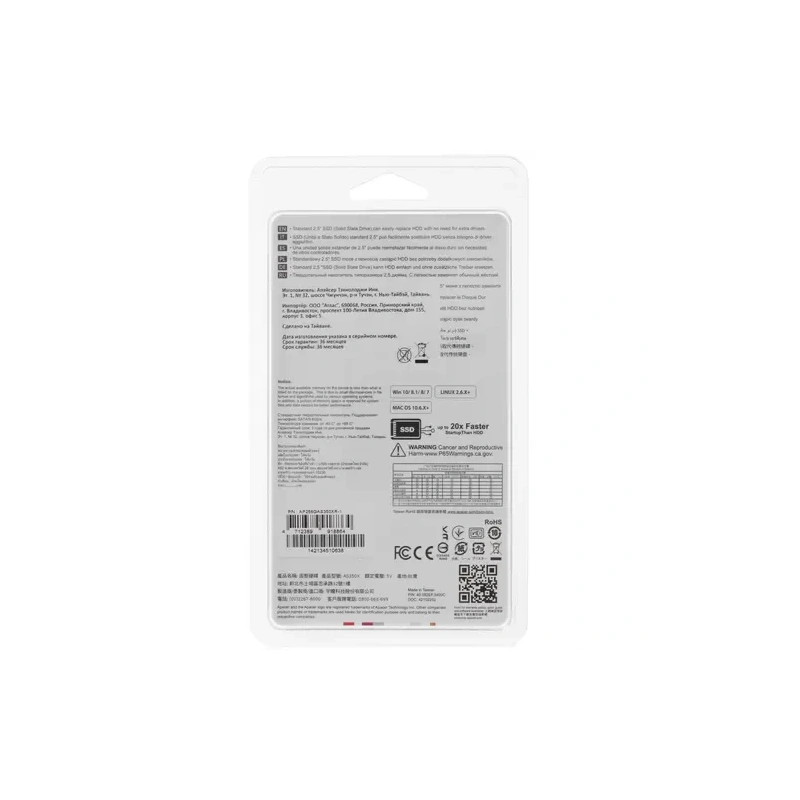 Твердотельный накопитель Apacer 256 Gb (AP256GAS350XR-1) BOX