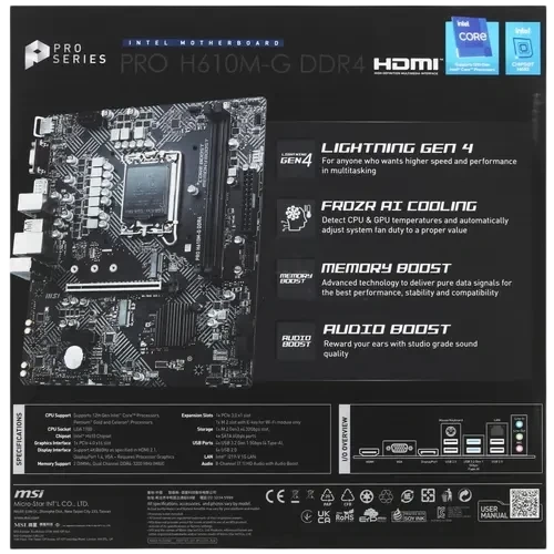 Материнская плата MSI PRO H610M-G DDR4 2 x кабель SATA, диск с ПО, документация, задняя планка