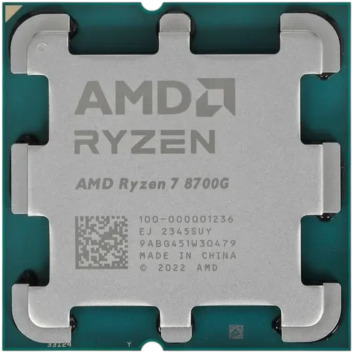 Процессор AMD Ryzen 7 8700G OEM 100-000001236