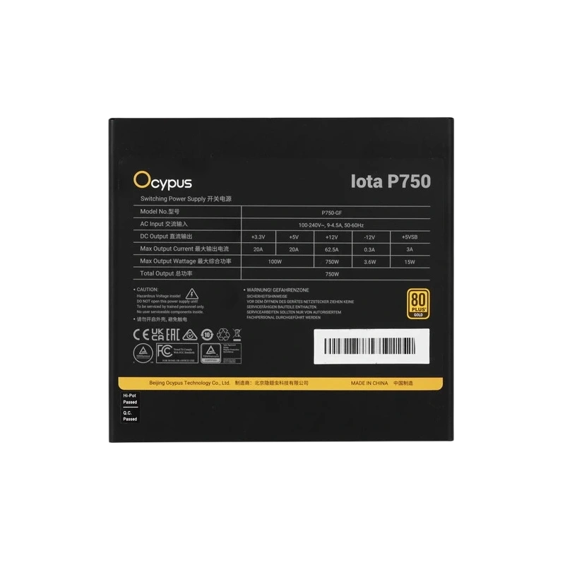 Блок питания Ocypus 750W Iota P750 (Iota-P750-G1FFBK024X-EU) 16 Pin (PCIe 5.0 Connector Cable Details)