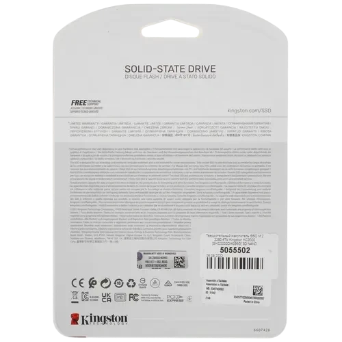 Твердотельный накопитель Kingston 4096 Gb KC3000 (SKC3000D/4096G)