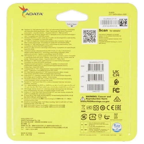 Твердотельный накопитель ADATA XPG 2000 Gb Ultimate SU650 (ASU650SS-2TT-R)