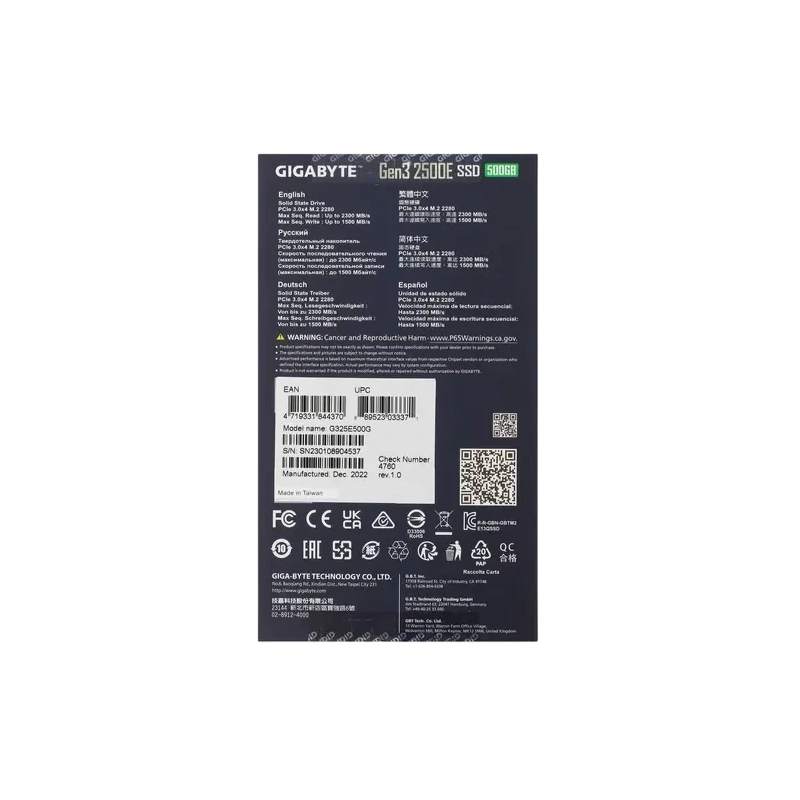 Твердотельный накопитель Gigabyte 500 Gb (G325E500G)