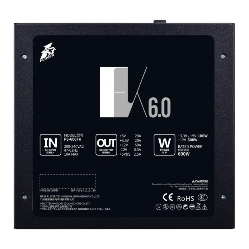 Блок питания 1STPLAYER 600W FK Black (PS-600FK)