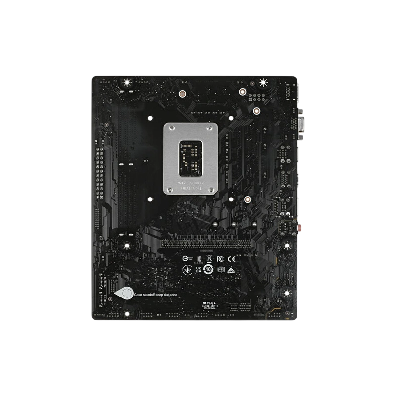 Материнская плата MSI PRO H610M-E документация, задняя планка, кабель SATA