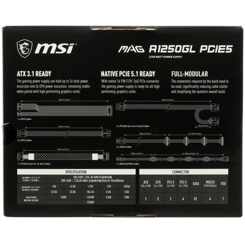 Блок питания MSI 1250W MAG A1250GL (306-7ZP9A11-CE0) 16 Pin (PCIe 5.0 Connector Cable Details)