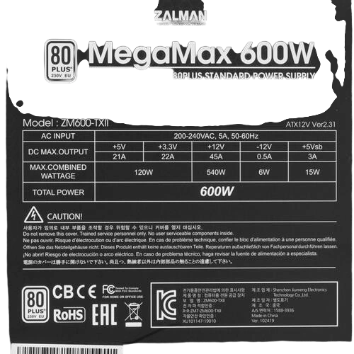Блок питания Zalman 600W MEGAMAX (ZM600-TXII) документация, кабельные стяжки, комплект крепежа