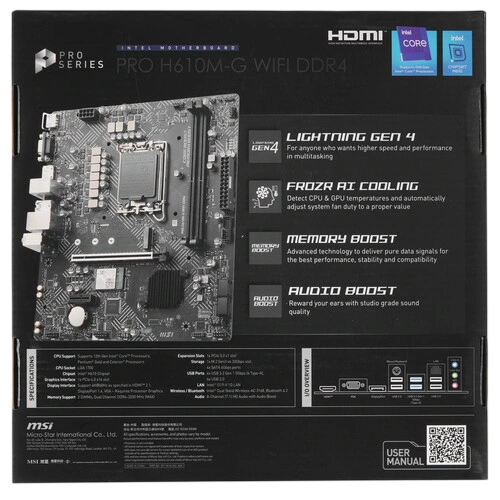 Материнская плата MSI PRO H610M-G WIFI DDR4