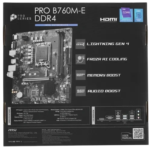 Материнская плата MSI PRO B760M-E DDR4 документация, задняя планка, кабель SATA, крепеж для разъема M.2