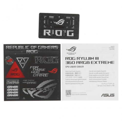 Система жидкостного охлаждения для процессора ASUS ROG RYUJIN III 360 EXTREME ARGB White (90RC0132-M0EAY0)