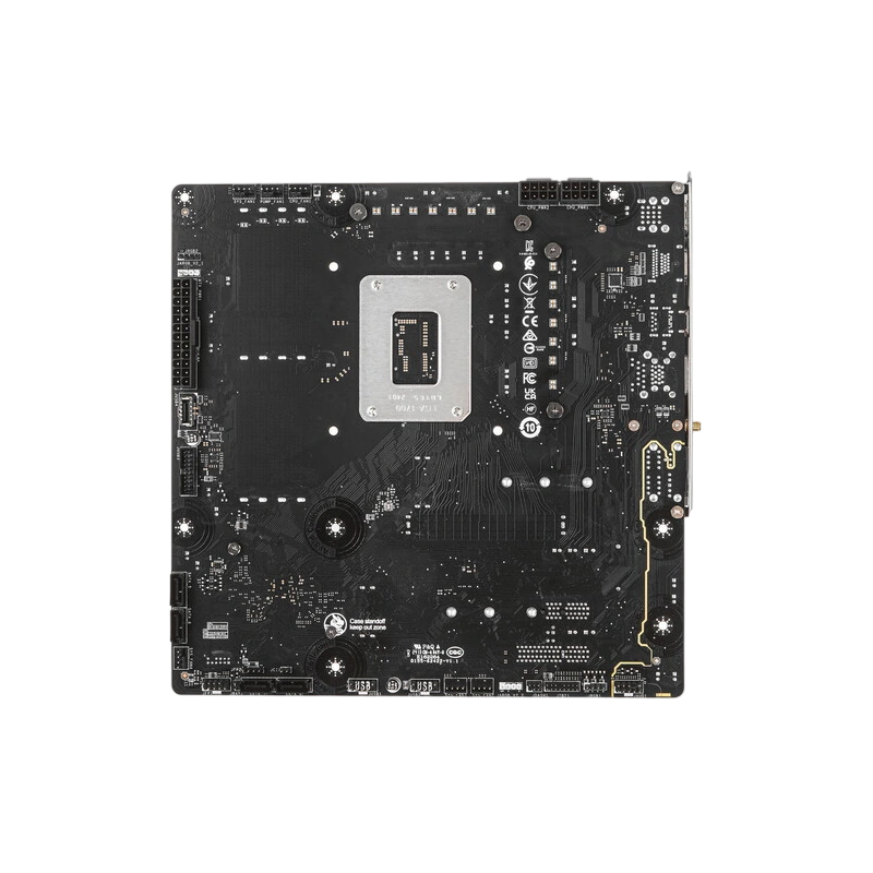 Материнская плата MSI B760M PROJECT ZERO антенна Wi-Fi, документация, кабель SATA, крепеж для разъема M.2