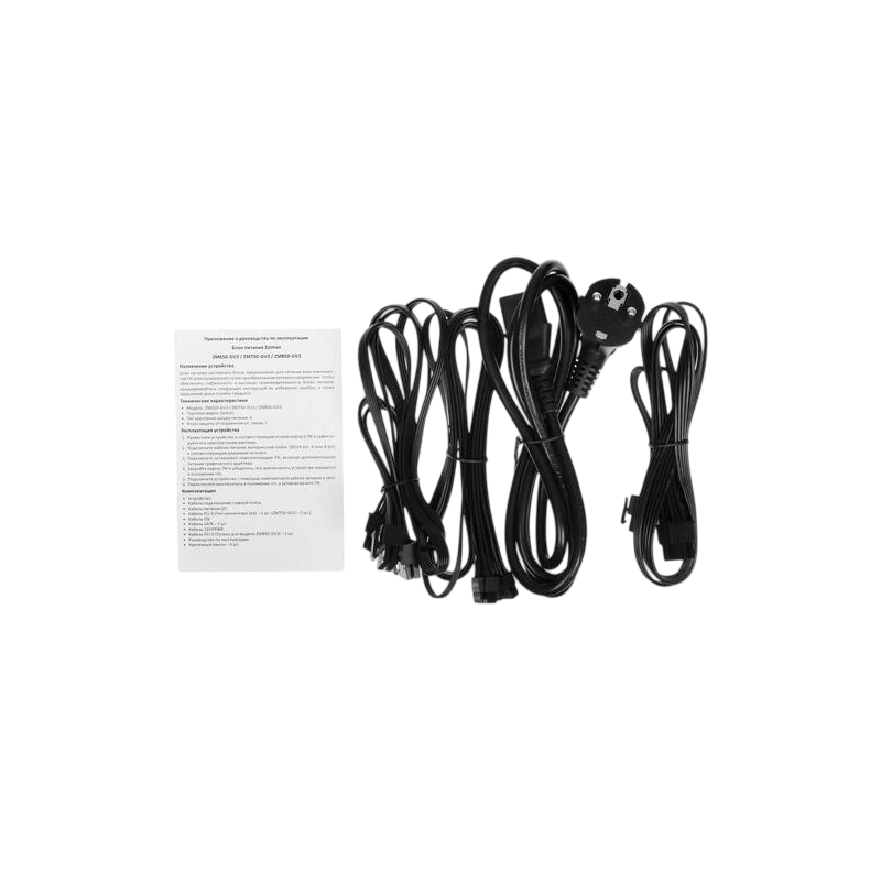 Блок питания Zalman 750W (ZM750-GV3) 16 Pin (PCIe 5.0 Connector Cable Details) документация