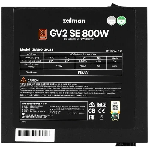 Блок питания Zalman 800W (ZM800-GV2SE) документация, комплект крепежа