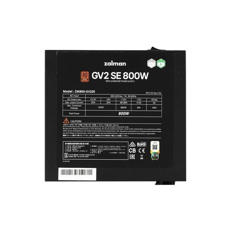 Блок питания Zalman 800W (ZM800-GV2SE) документация, комплект крепежа
