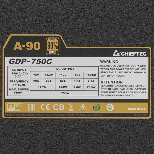 Блок питания Chieftec 750W A-90 (GDP-750C) документация, комплект кабелей, комплект крепежа