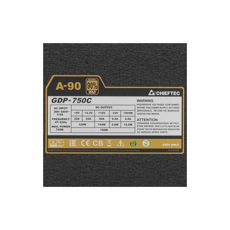 Блок питания Chieftec 750W A-90 (GDP-750C) документация, комплект кабелей, комплект крепежа
