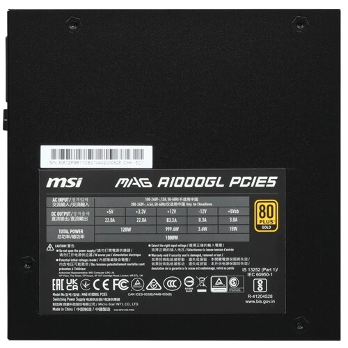 Блок питания MSI 1000W MAG A1000GL PCIE5 (306-7ZP9B11-CE0) 16 Pin (PCIe 5.0 Connector Cable Details) документация, комплект кабелей