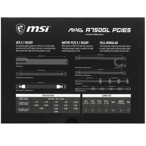 Блок питания MSI 750W MAG A750GL (306-7ZP8B11-CE0) 16 Pin (PCIe 5.1 Connector Cable Details) документация, комплект кабелей