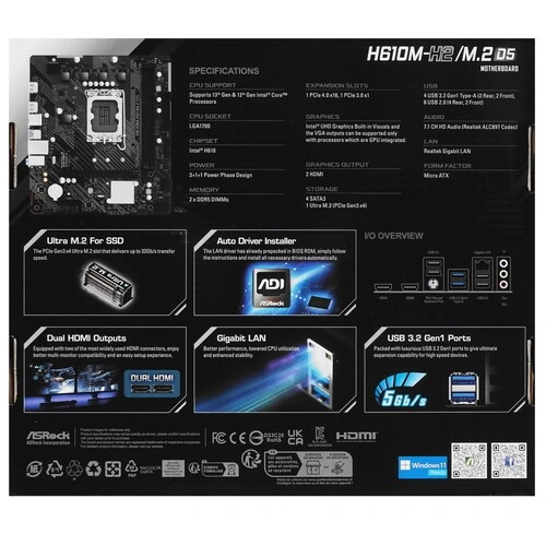 Материнская плата ASRock H610M-H2/M.2 D5 x кабель SATA, документация, задняя планка, крепеж для разъема M.2