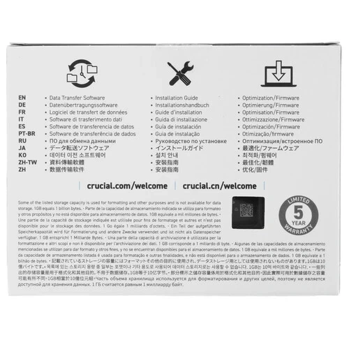 Твердотельный накопитель CRUCIAL 2000 Gb (CT2000P3PSSD8)
