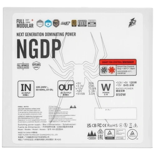 Блок питания 1STPLAYER 850W NGDP GOLD White (HA-850BA4-WH) 16 Pin (PCIe 5.0 Connector Cable Details)