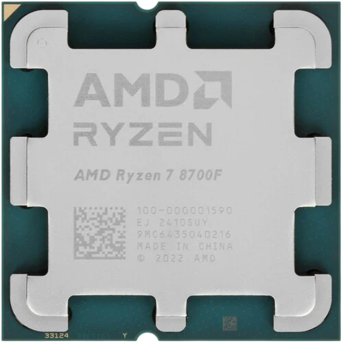Процессор AMD Ryzen 7 8700F OEM 100-000001590