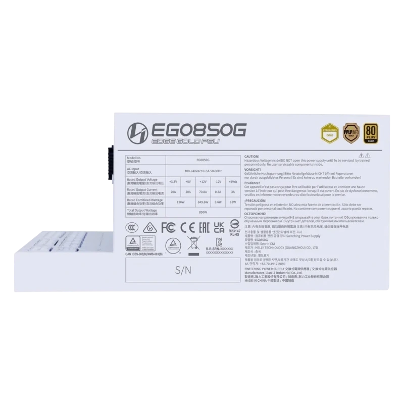 Блок питания Lian Li 850W EG0850G White (G9P.EG0850G.W000.RU) 16 Pin (PCIe 5.0 Connector Cable Details)