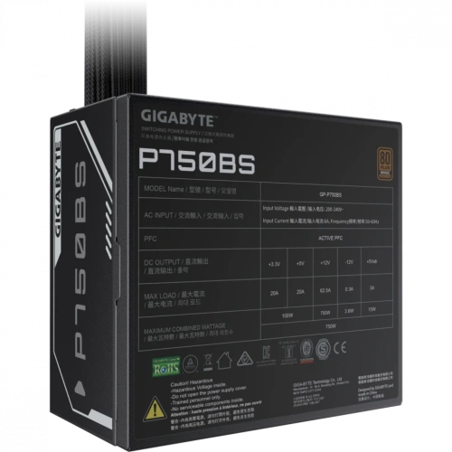 Блок питания Gigabyte 750W P750BS (GP-P750BS)