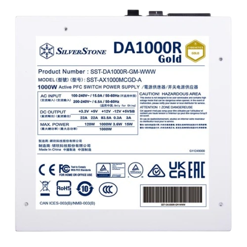 Блок питания SilverStone 1000W (SST-DA1000R-GM-WWW) (G540DA100R4M220) 16 Pin (PCIe 5.0 Connector Cable Details)