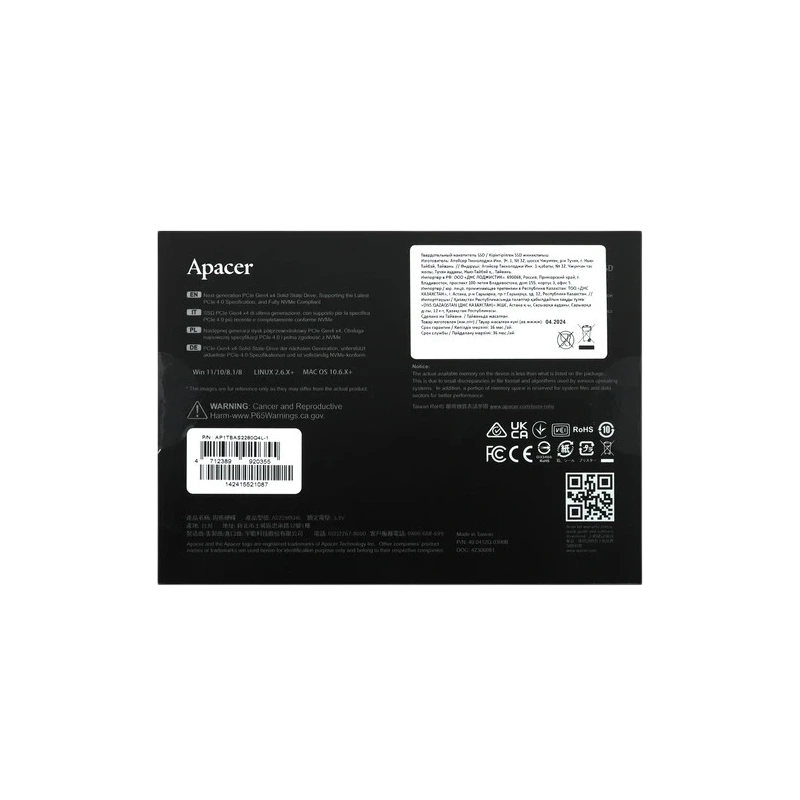Твердотельный накопитель Apacer 1000 Gb (AP1TBAS2280Q4L-1) BOX