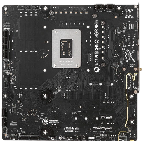 Материнская плата MSI B760M PROJECT ZERO