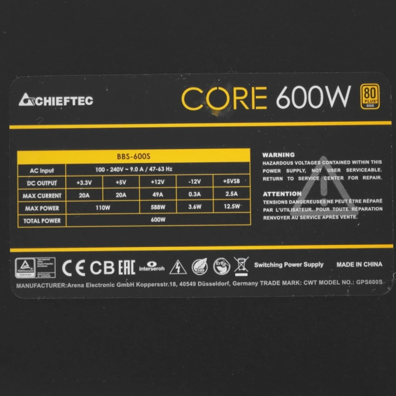 Блок питания Chieftec 600W CORE (BBS-600S-Bulk) OEM документация, комплект крепежа