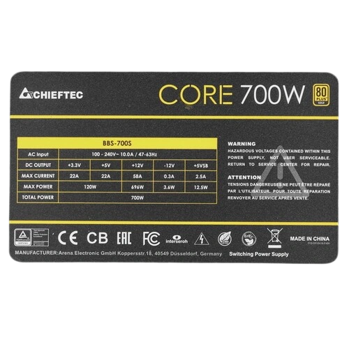 Блок питания Chieftec 700W CORE (BBS-700S)