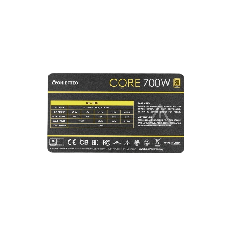 Блок питания Chieftec 700W CORE (BBS-700S)