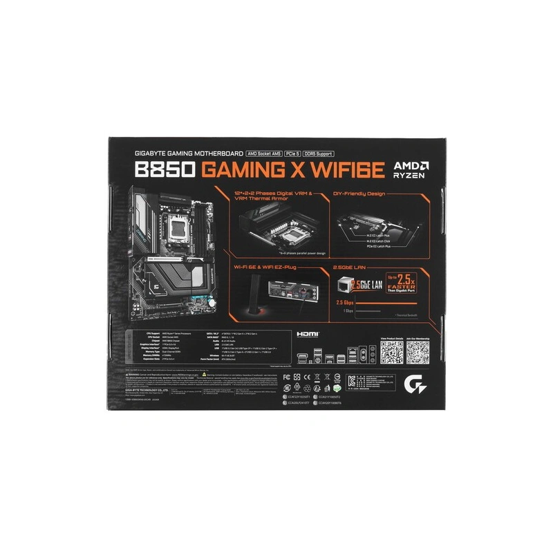 Материнская плата Gigabyte B850 GAMING X WIFI6E антенна WiFi, документация