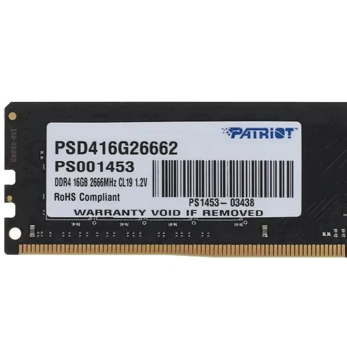 Оперативная память 16 Gb 2666 MHz PATRIOT SL (PSD416G26662)