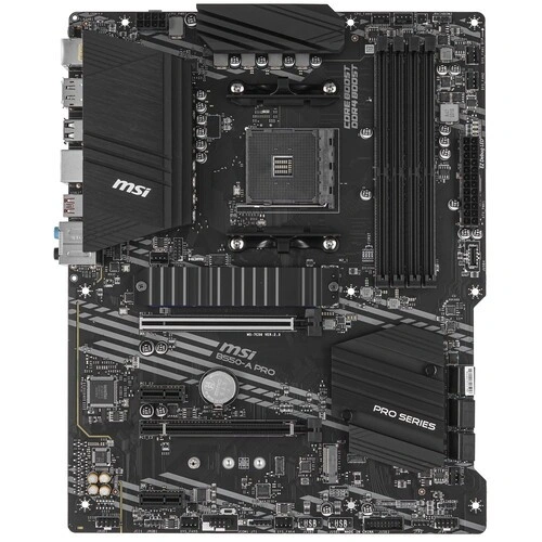 Материнская плата MSI B550-A PRO 2 x кабель SATA, диск с ПО, документация, задняя планка