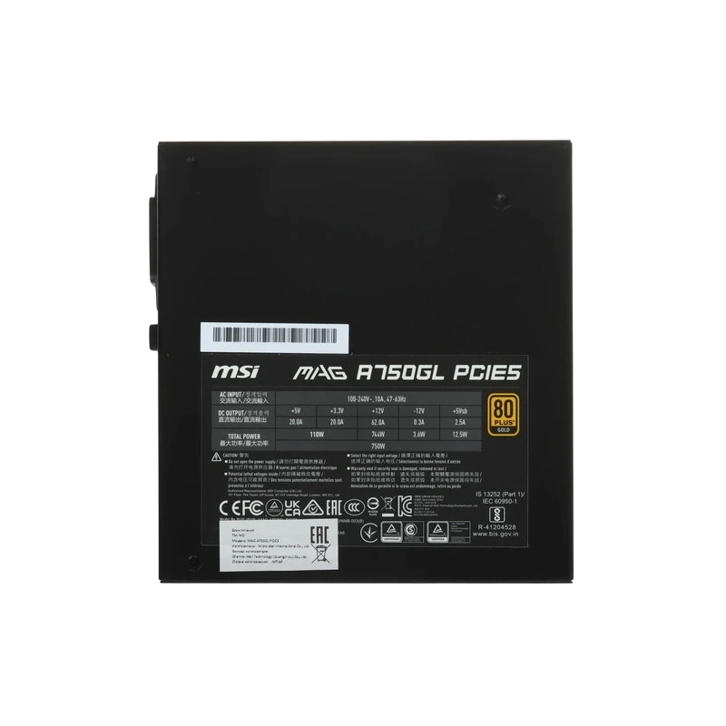 Блок питания MSI 750W MAG A750GL (306-7ZP8B11-CE0) 16 Pin (PCIe 5.1 Connector Cable Details)