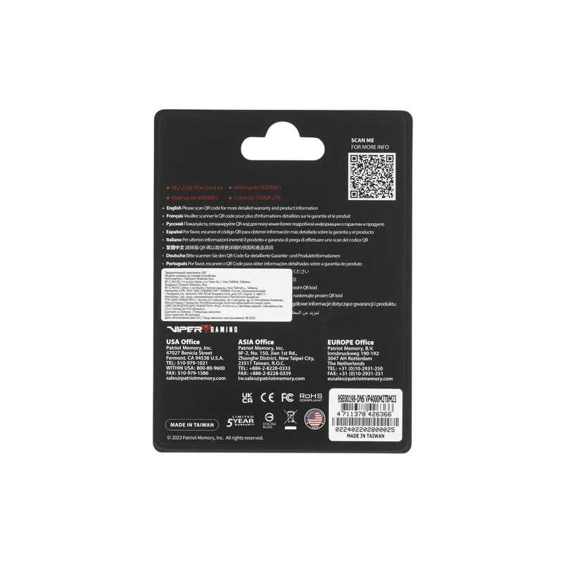 Твердотельный накопитель Patriot 2000 Gb (VP4000M2TBM23) BOX