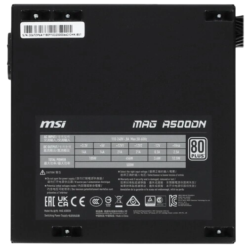 Блок питания MSI 500W MAG A500DN (306-7ZP6A11-809)
