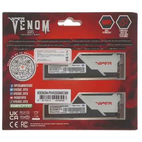 Оперативная память 32 Gb 5600 MHz PATRIOT VIPER VENOM (PVV532G560C36K)