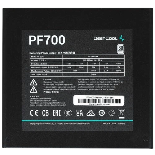 Блок питания Deepcool 700W PF700 (R-PF700D-HA0B-EU)