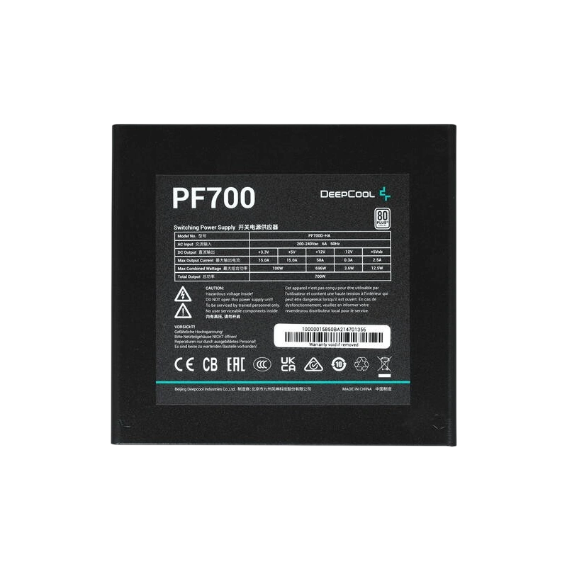 Блок питания Deepcool 700W PF700 (R-PF700D-HA0B-EU)
