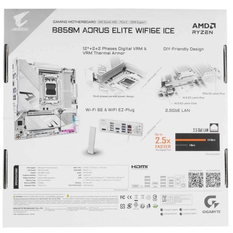 Материнская плата Gigabyte B850M AORUS ELITE WIFI6E ICE антенна WiFi, документация