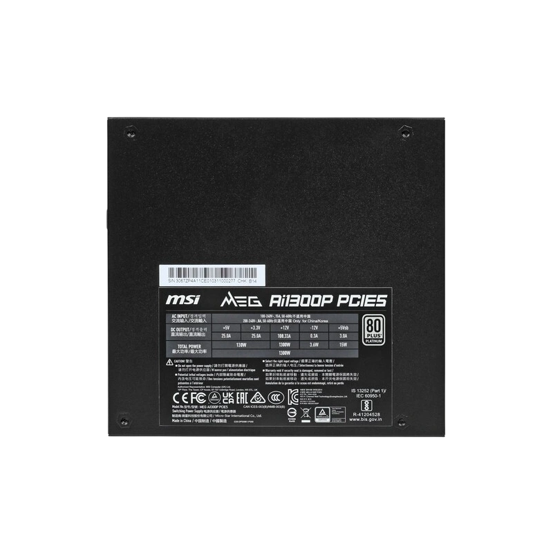 Блок питания MSI 1300W MEG Ai1300P (306-7ZP4A11-CE0) 16 Pin (PCIe 5.0 Connector Cable Details)