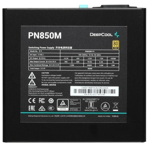 Блок питания Deepcool 850W PN850M (R-PN850M-FC0B-WGEU) 16 Pin (PCIe 5.0 Connector Cable Details) документация, кабельные стяжки, комплект кабелей, комплект крепежа