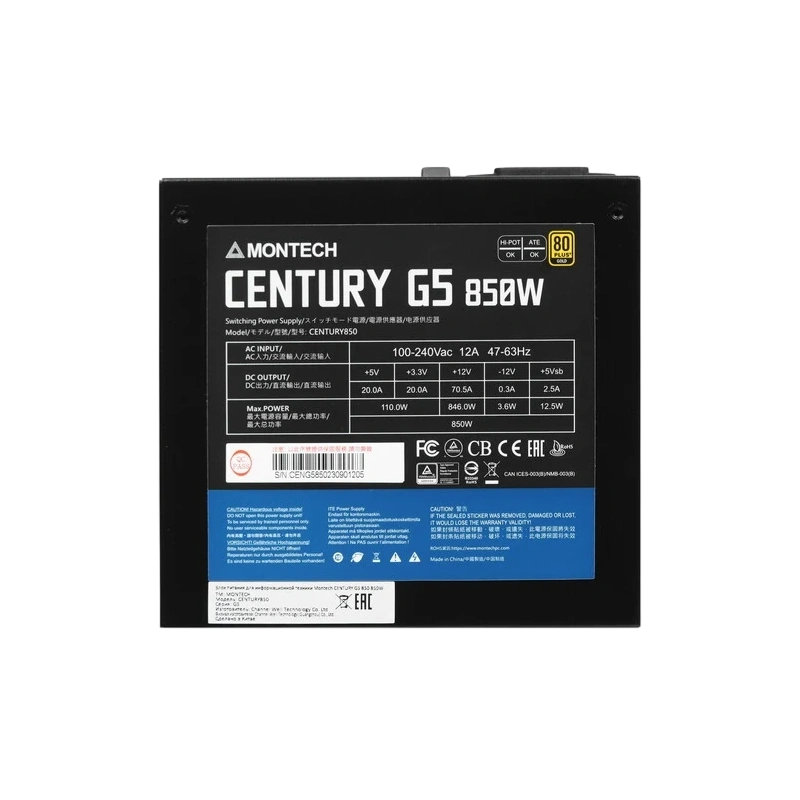 Блок питания Montech 850W CENTURY G5 (CENTURYG5850) 16 Pin (PCIe 5.0 Connector Cable Details) документация, комплект кабелей