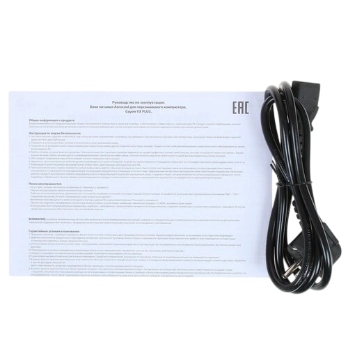 Блок питания Aerocool 650W VX-650 PLUS