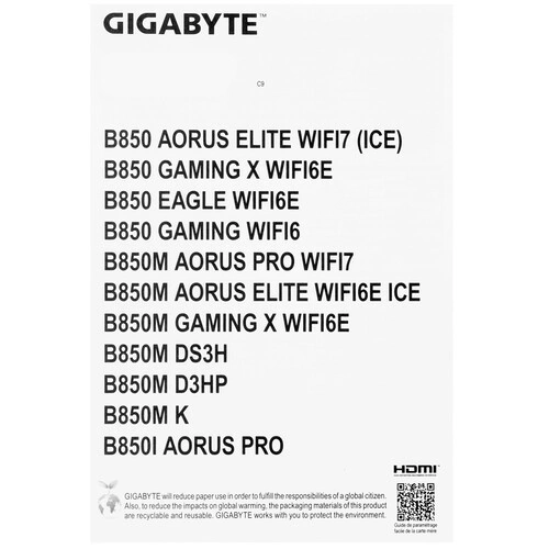 Материнская плата Gigabyte B850 GAMING X WIFI6E антенна WiFi, документация
