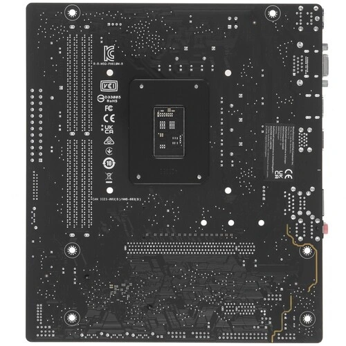 Материнская плата ASUS PRIME H610M-R-SI (90MB1GL0-M0ECY0) 2 x кабель SATA, документация, задняя планка